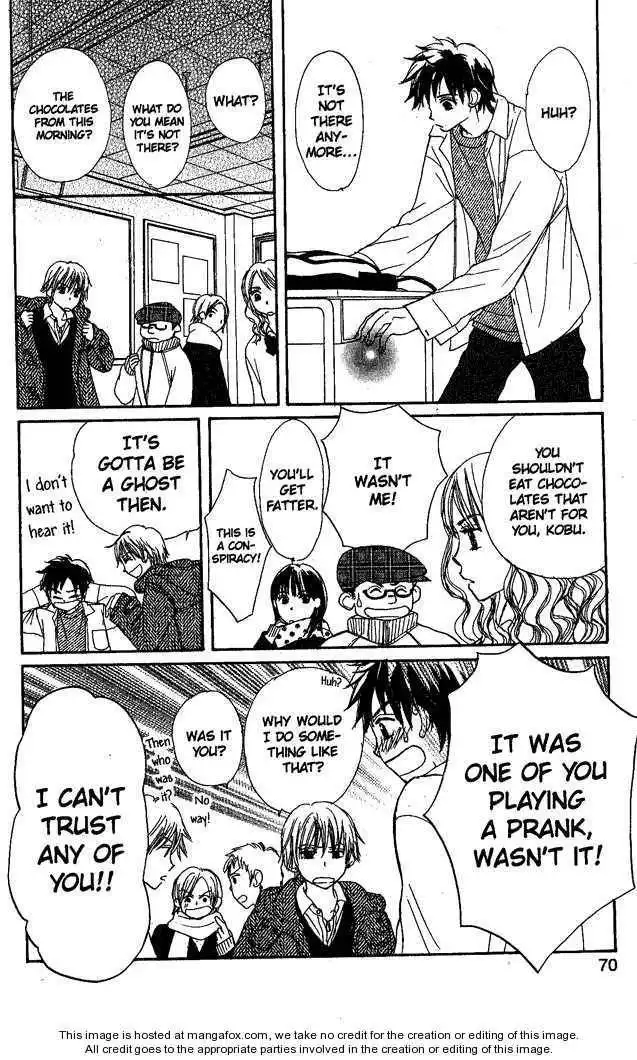 Monkey High! Chapter 6 71